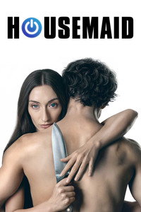 Домохозяйка